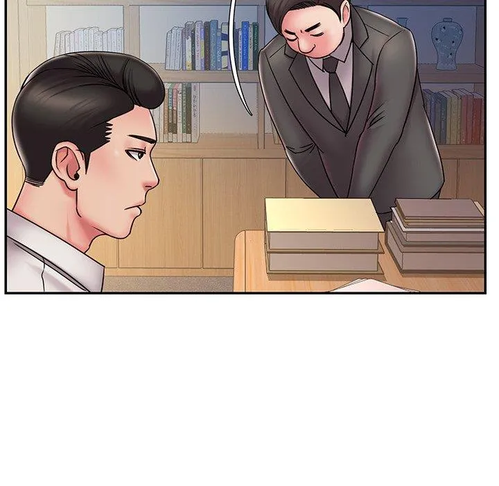 男孩没人爱 - 第31章 - page 75