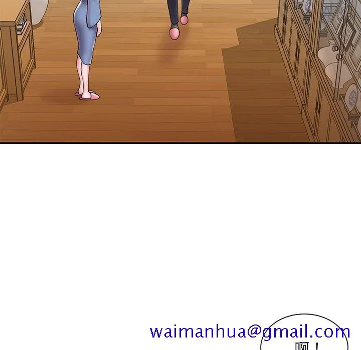 男孩没人爱 - 第31章 - page 81