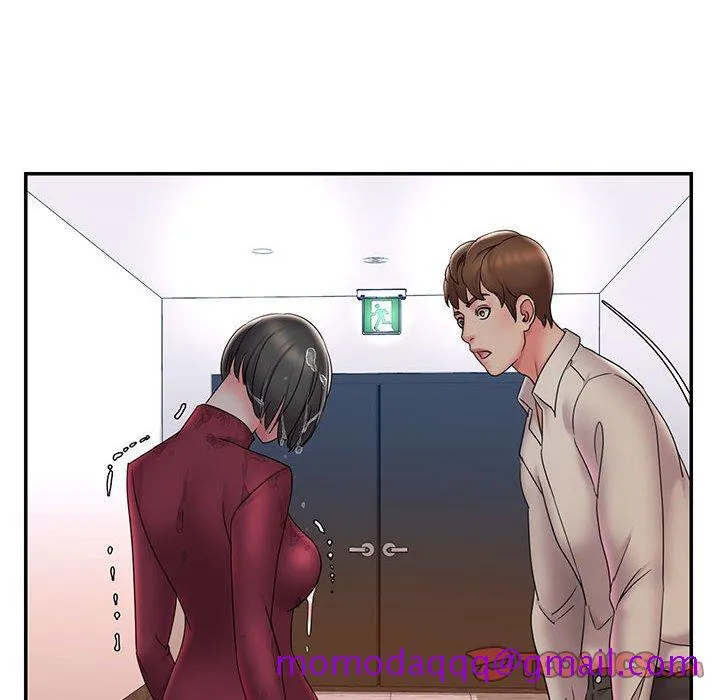 男孩没人爱 - 第28章 - page 86
