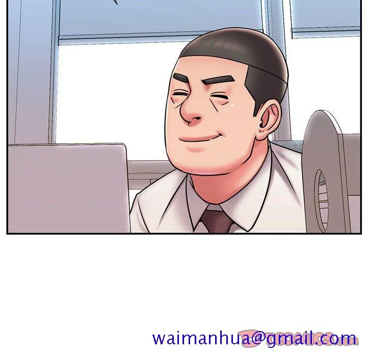 男孩没人爱 - 第43章 - page 21