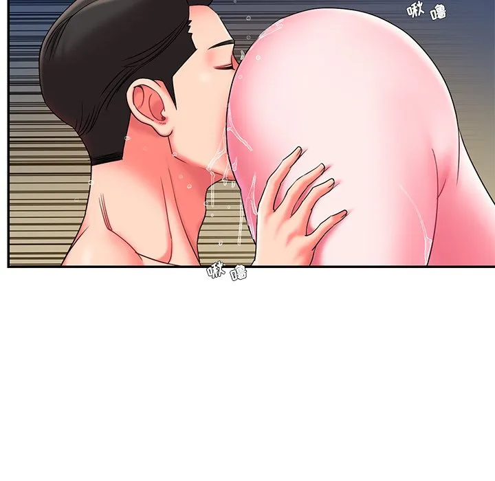 男孩没人爱 - 第10章 - page 47