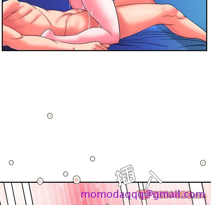 男孩没人爱 - 第10章 - page 56