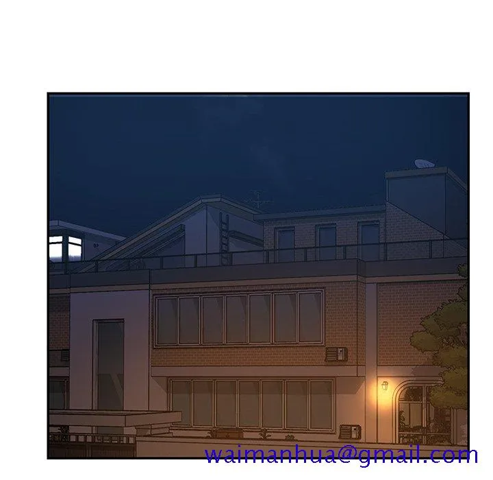 男孩没人爱 - 第10章 - page 71