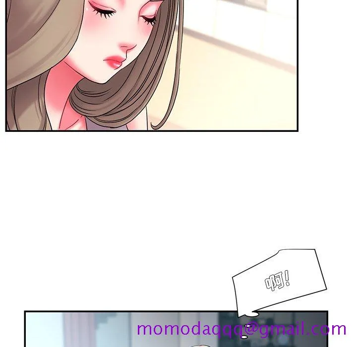 男孩没人爱 - 第10章 - page 86