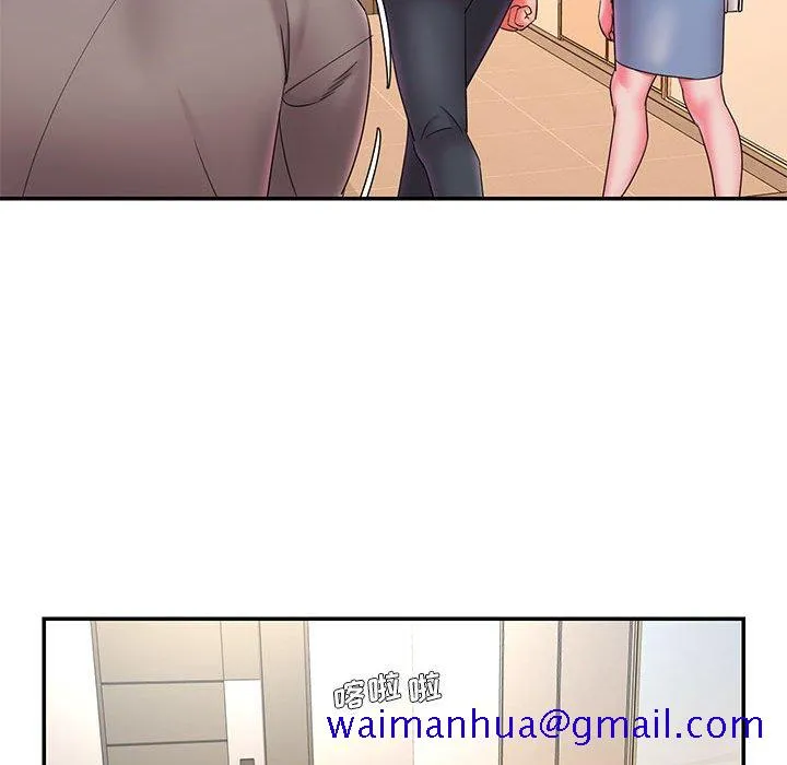 男孩没人爱 - 第23章 - page 31