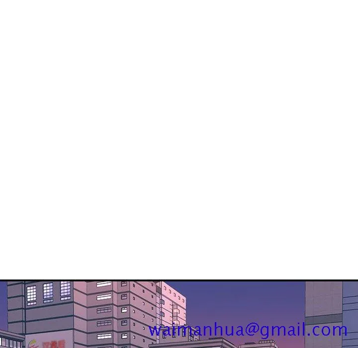 男孩没人爱 - 第23章 - page 61