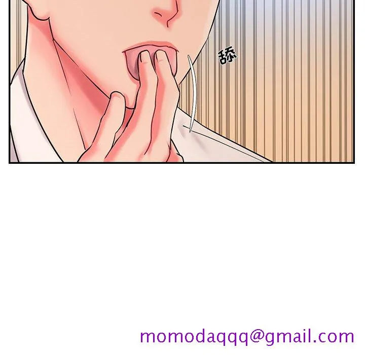 男孩没人爱 - 第3章 - page 26