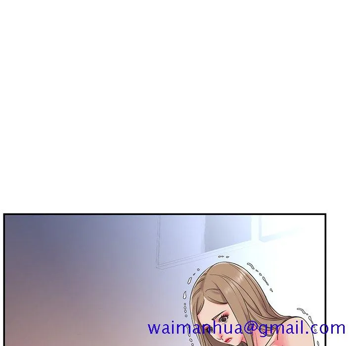 男孩没人爱 - 第3章 - page 41