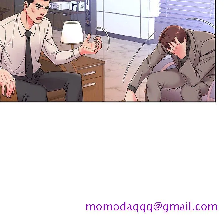 男孩没人爱 - 第3章 - page 46