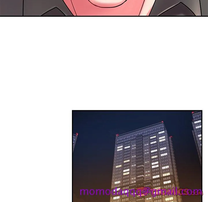 男孩没人爱 - 第3章 - page 56
