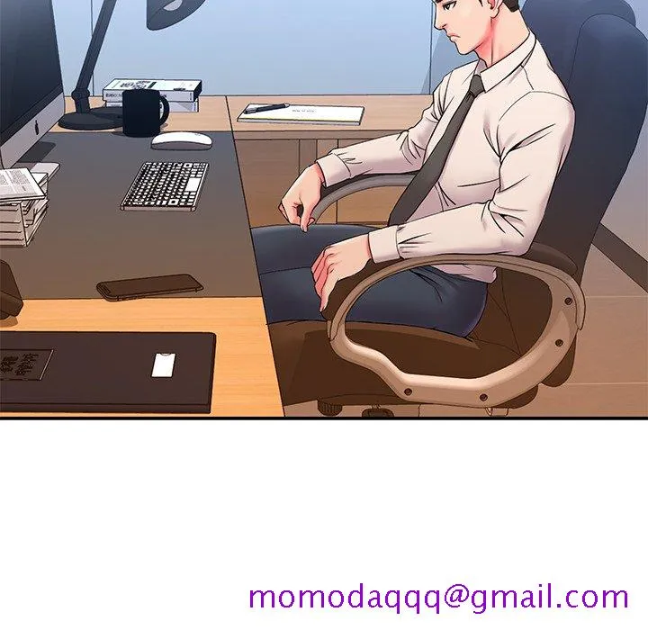 男孩没人爱 - 第3章 - page 86