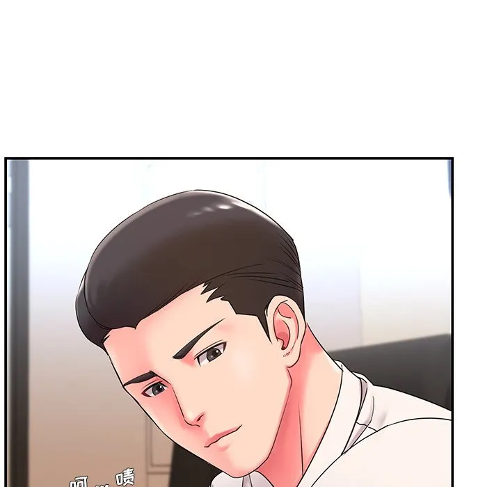 男孩没人爱 - 第3章 - page 88