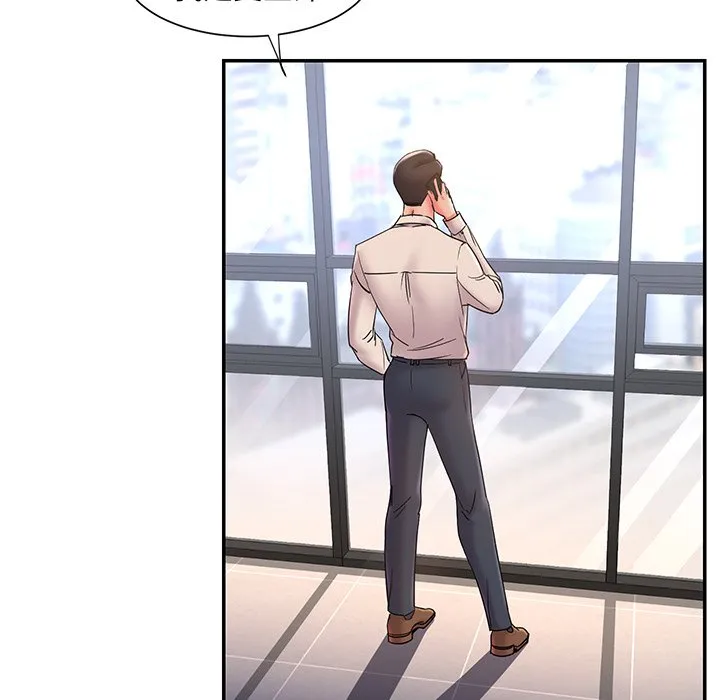 男孩没人爱 - 第3章 - page 100
