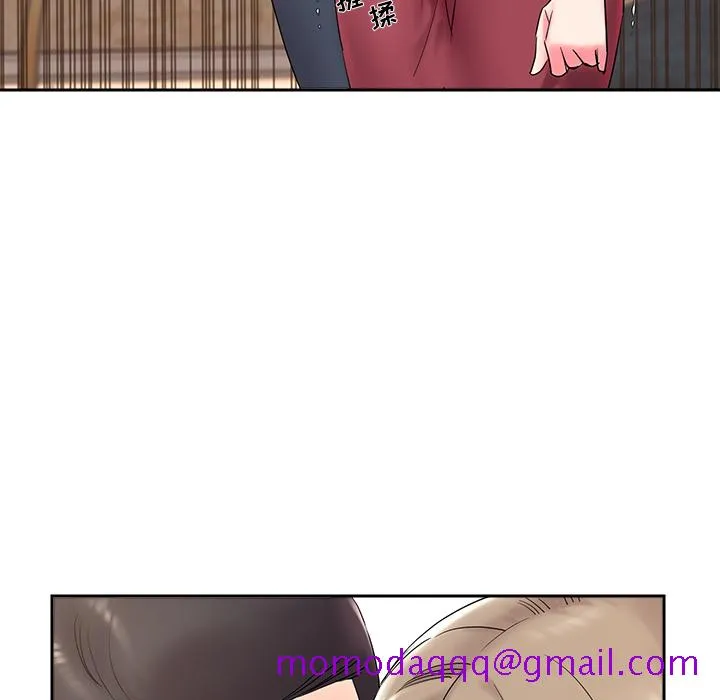 男孩没人爱 - 第2章 - page 6