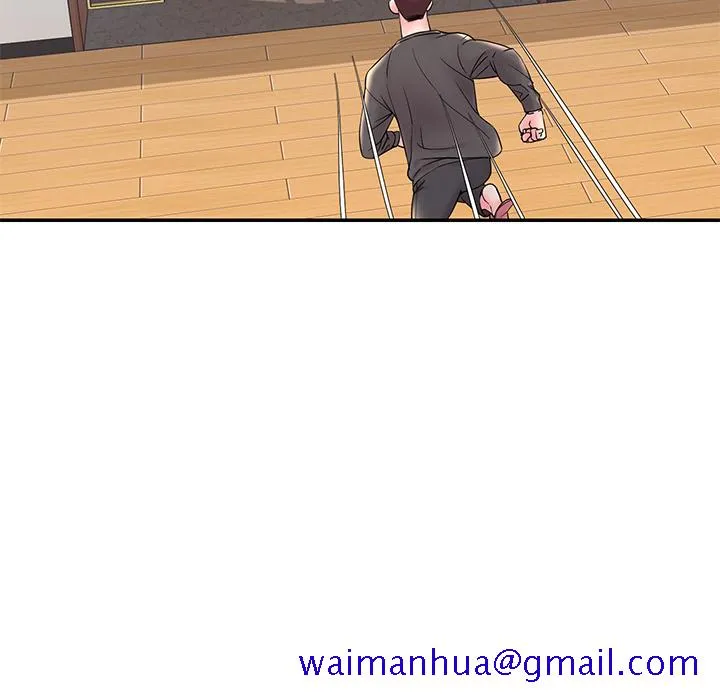 男孩没人爱 - 第2章 - page 21