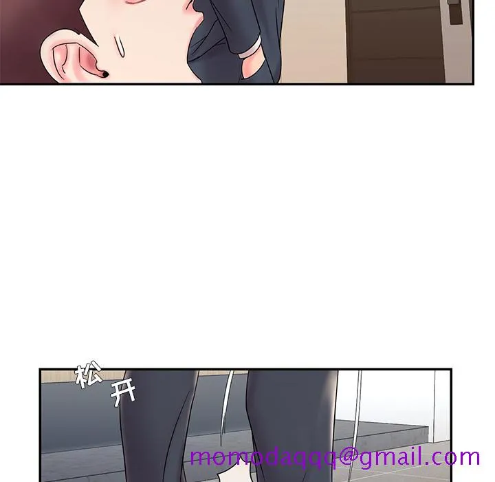 男孩没人爱 - 第2章 - page 26