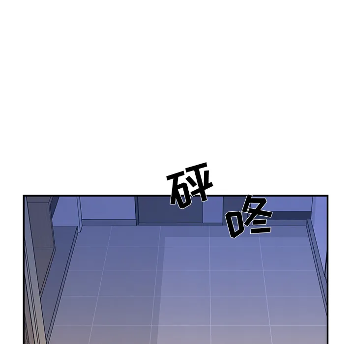 男孩没人爱 - 第2章 - page 29