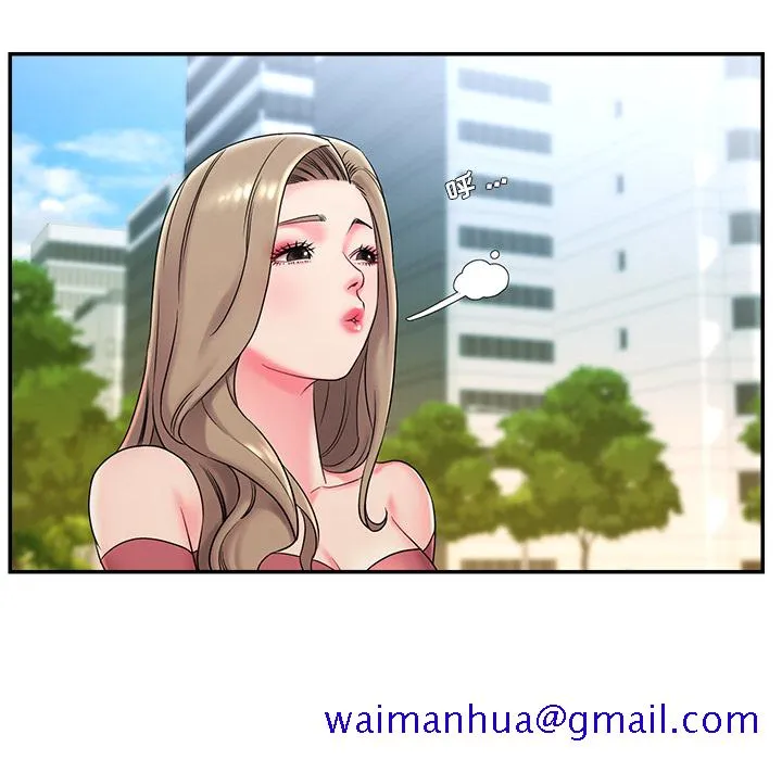 男孩没人爱 - 第2章 - page 61