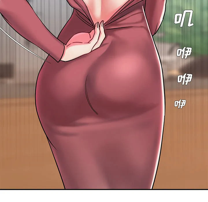 男孩没人爱 - 第2章 - page 113