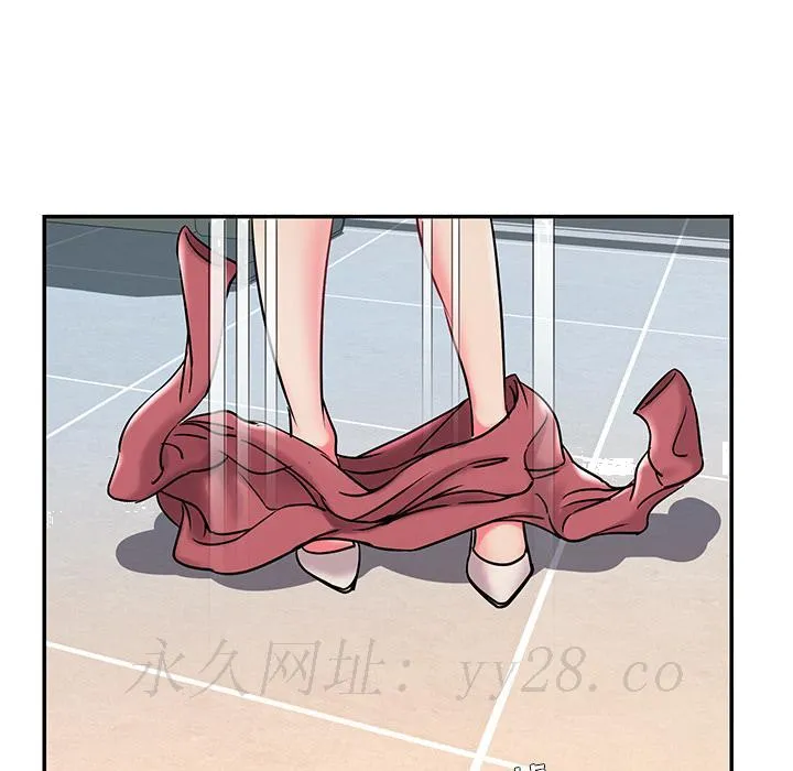 男孩没人爱 - 第2章 - page 114