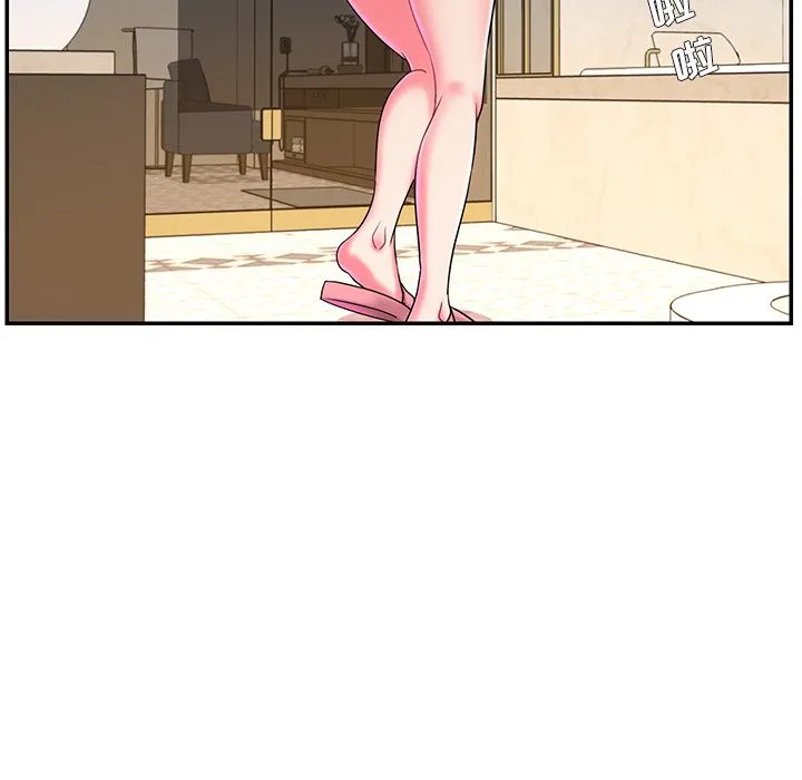 男孩没人爱 - 第5章 - page 27