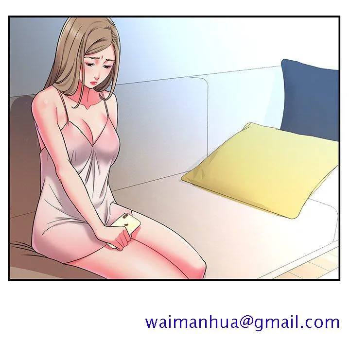 男孩没人爱 - 第5章 - page 51