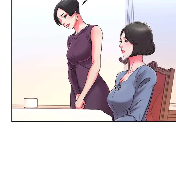 男孩没人爱 - 第5章 - page 77