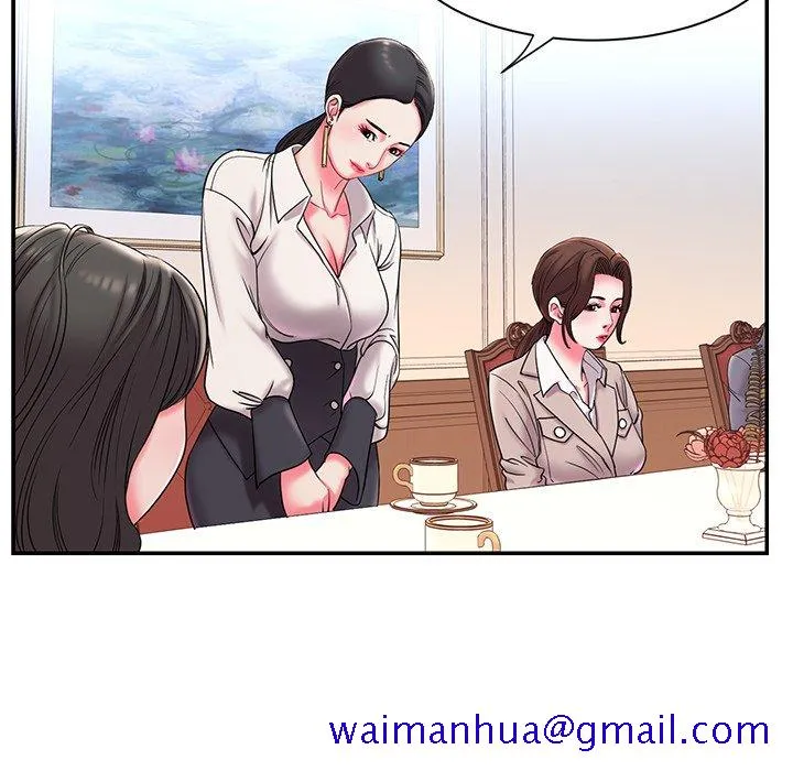 男孩没人爱 - 第5章 - page 81
