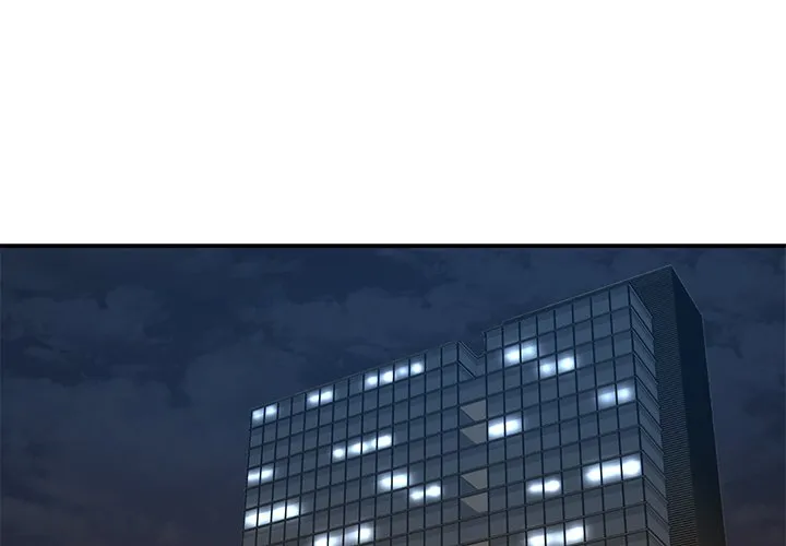 男孩没人爱 - 第26章 - page 3