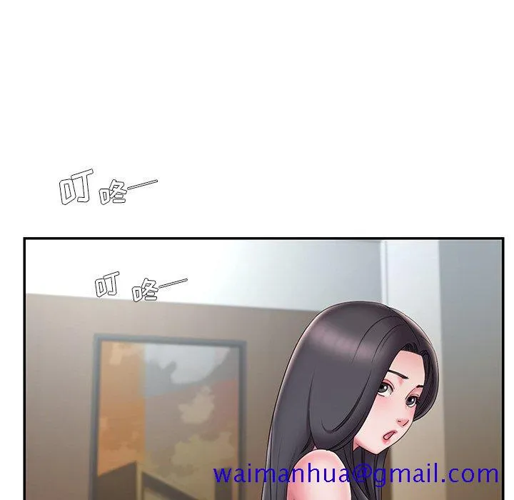 男孩没人爱 - 第26章 - page 21