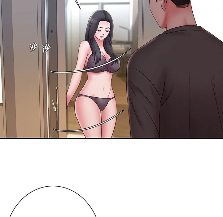 男孩没人爱 - 第26章 - page 40