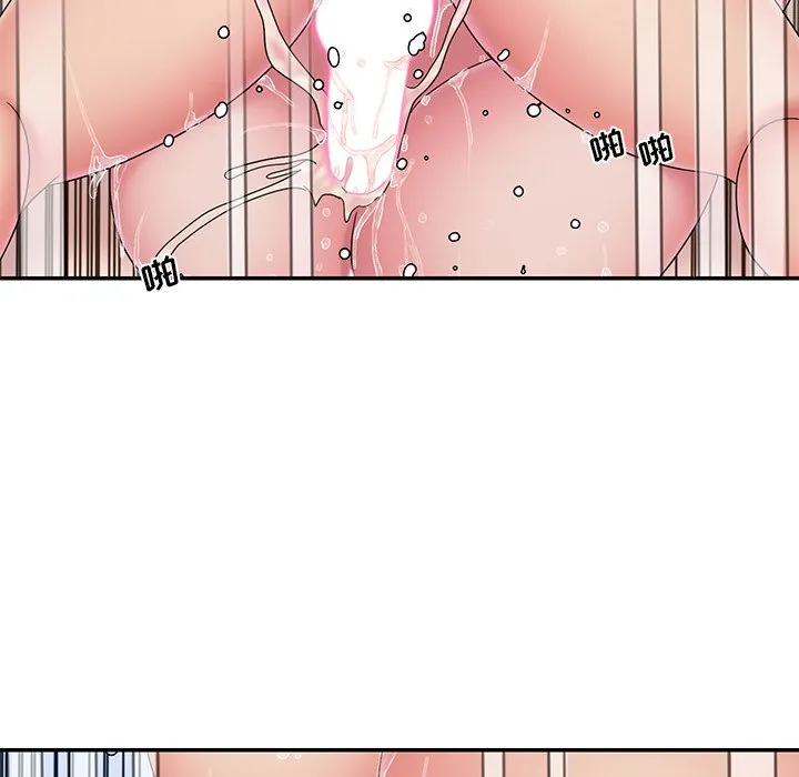 男孩没人爱 - 第26章 - page 69