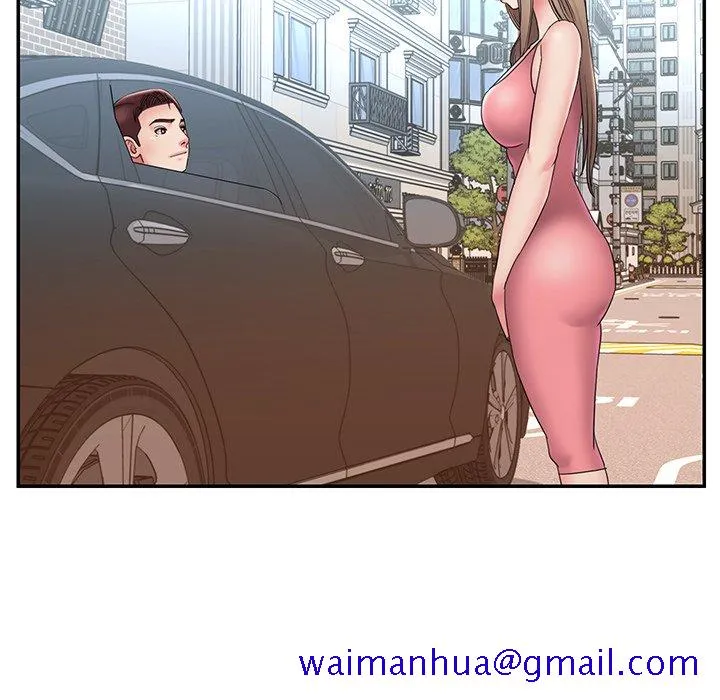 男孩没人爱 - 第26章 - page 91