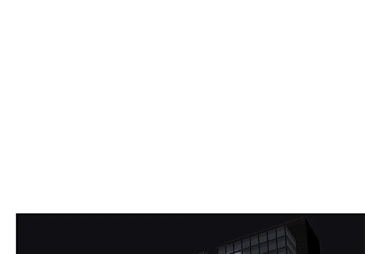 男孩没人爱 - 第24章 - page 3