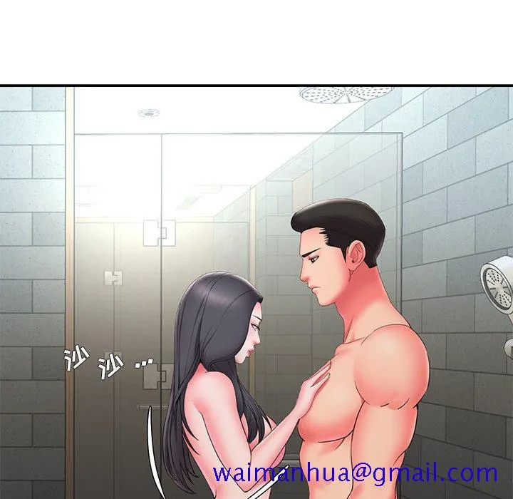 男孩没人爱 - 第24章 - page 31