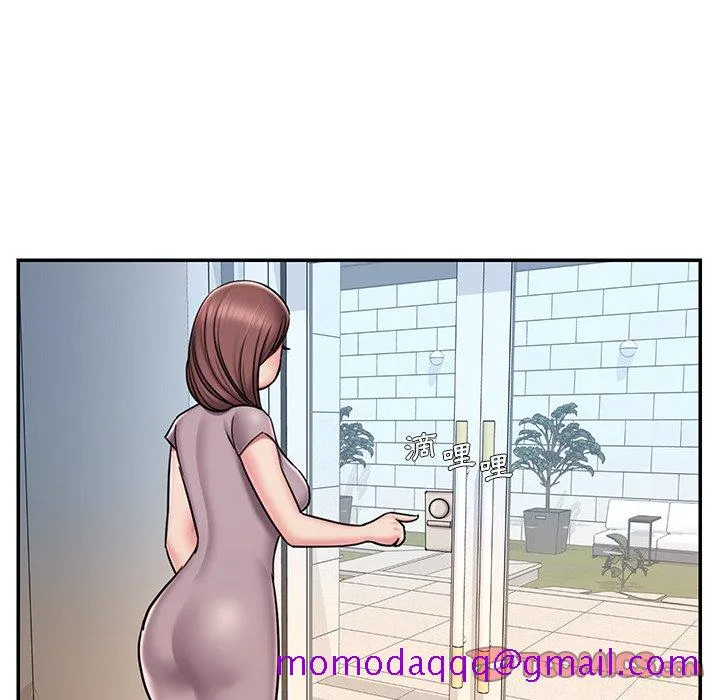 男孩没人爱 - 第49章 - page 6