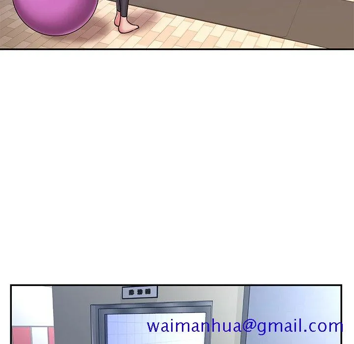男孩没人爱 - 第49章 - page 21