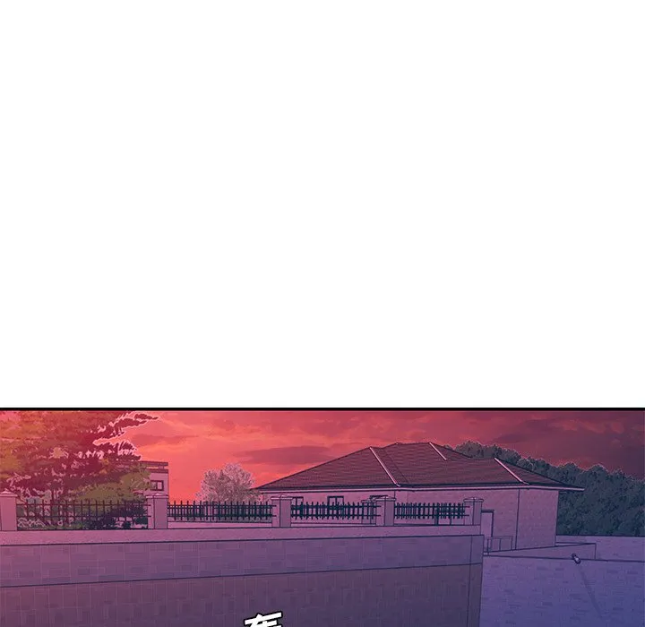 男孩没人爱 - 第21章 - page 25