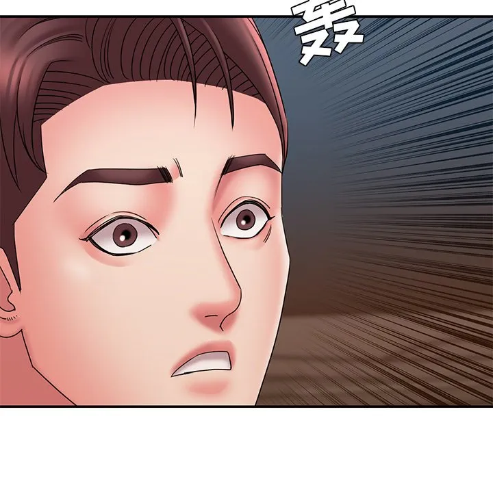 男孩没人爱 - 第18章 - page 74