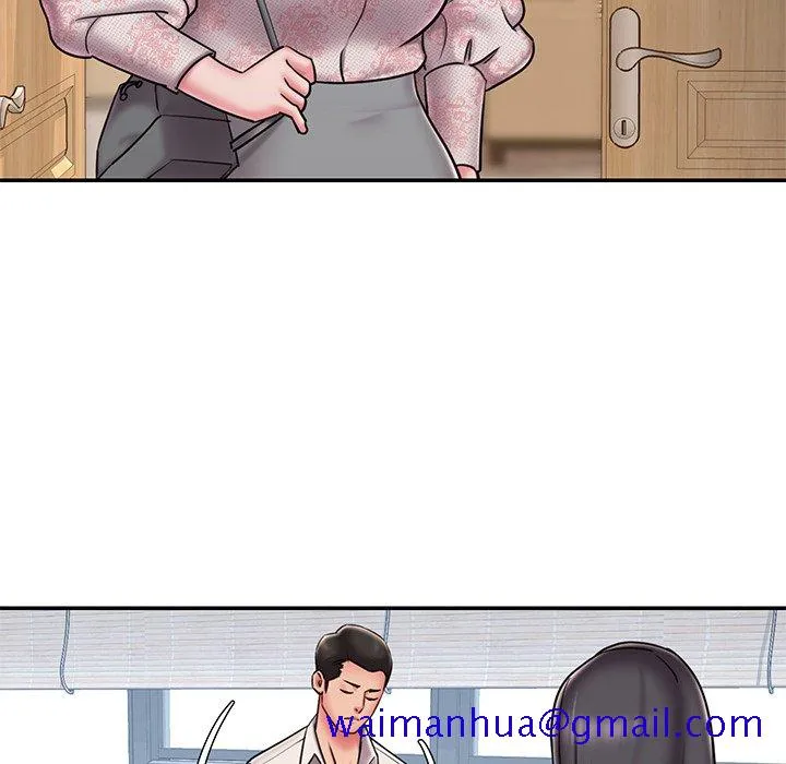 男孩没人爱 - 第46章 - page 31