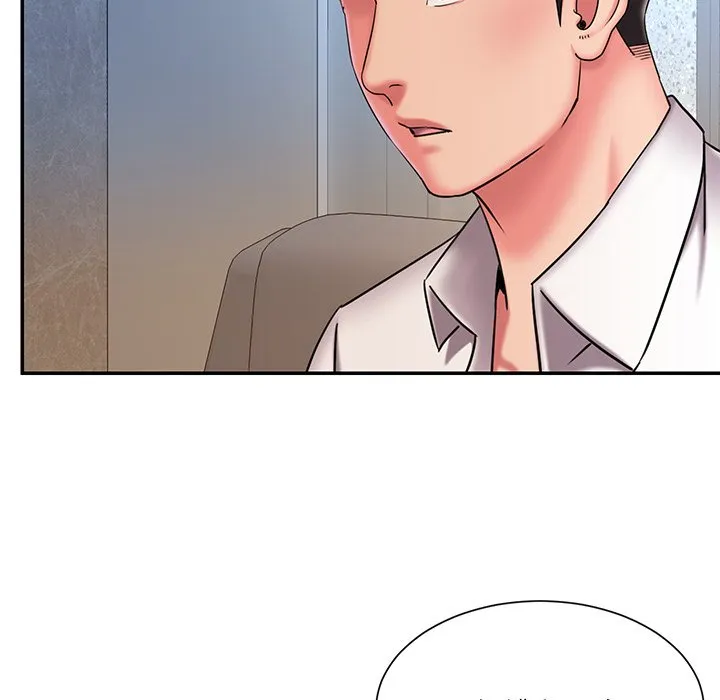 男孩没人爱 - 第46章 - page 45
