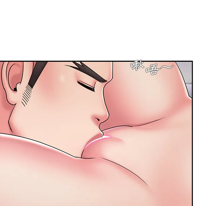 男孩没人爱 - 第39章 - page 73
