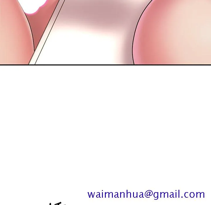 男孩没人爱 - 第39章 - page 81
