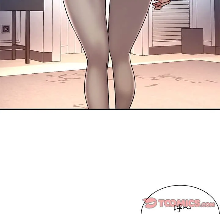 男孩没人爱 - 第37章 - page 42