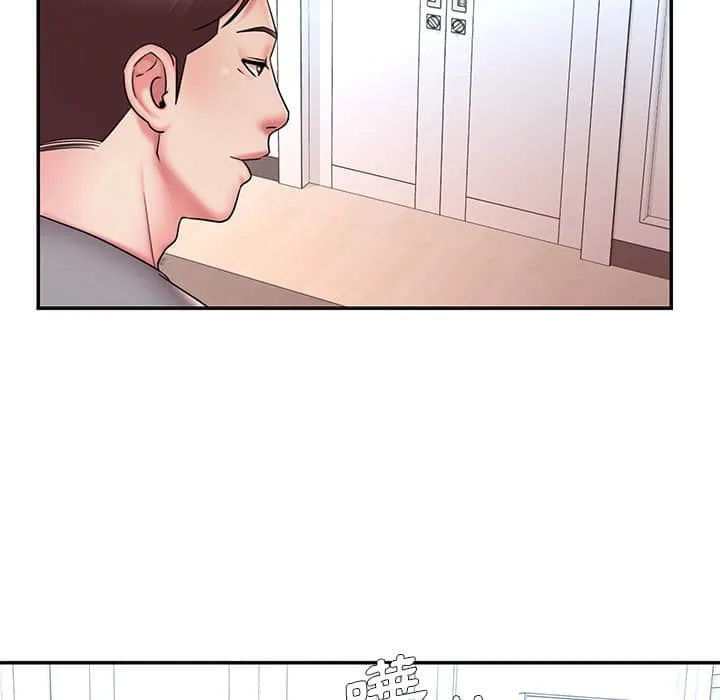 男孩没人爱 - 第37章 - page 52