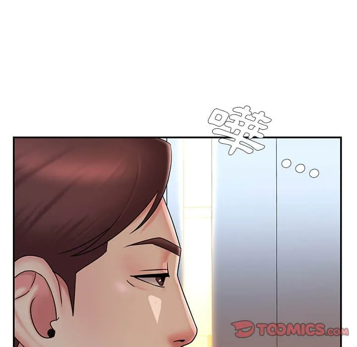 男孩没人爱 - 第37章 - page 54