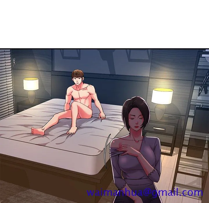 男孩没人爱 - 第6章 - page 91