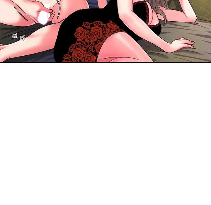 男孩没人爱 - 第6章 - page 120