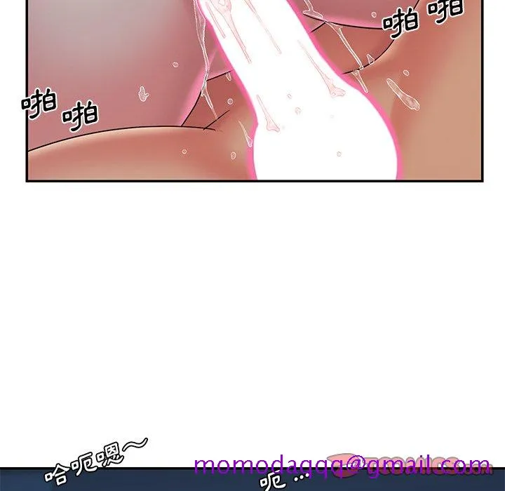 男孩没人爱 - 第32章 - page 26