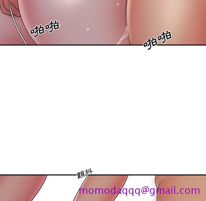 男孩没人爱 - 第32章 - page 36